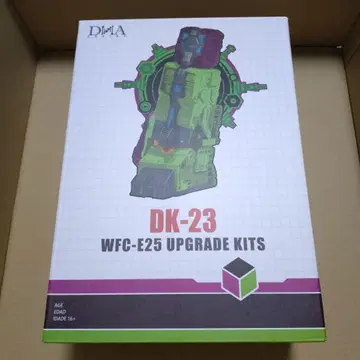 DK-23 WFC-E25 UPGRADE KITS