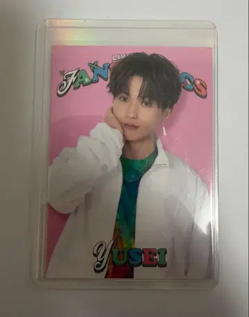 FANTASTICS BUTTERFLY 포토 카드 시크릿 야기 유세이