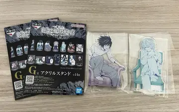 데스노트 DEATH NOTE 아크릴 스탠드 2개 세트 엘