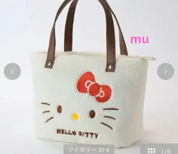 HELLO KITTY 타이니참 아이보리 보아 토트백