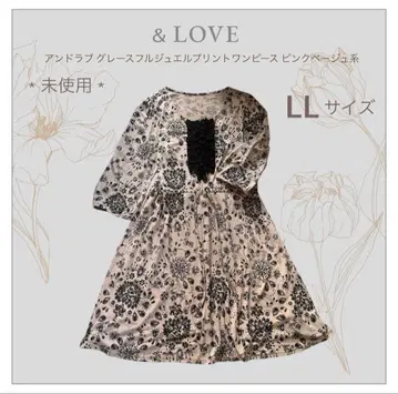 미사용 앤드러브 핑크 베이지 LL 주얼 프린트 원피스