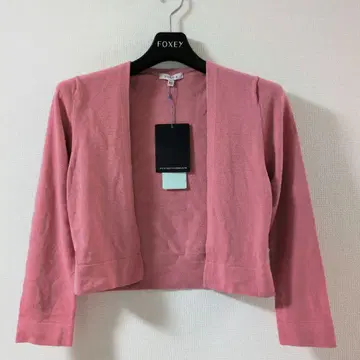 택 포함 토카 가디건 볼레로 xs