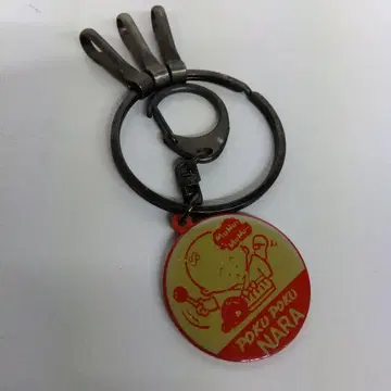 포크포크 나라 키링 레트로