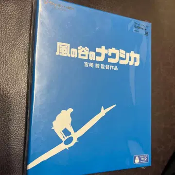 바람계곡의 나우시카 스튜디오 지브리 토쿠마 쇼텐 Blu-ray 미개봉