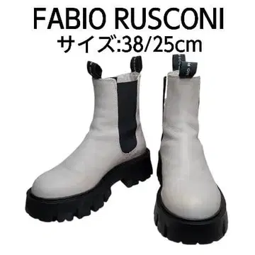 FABIO RUSCONI 사이드 고어 부츠 화이트 38/25cm