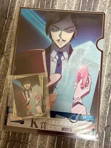 세가 럭키 쿠지 명탐정 코난 모로후시 타카아키 2종 세트