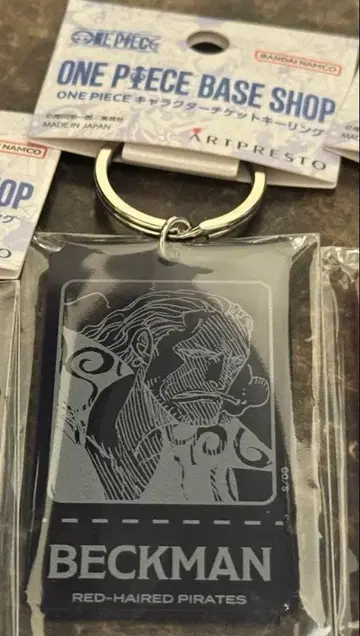 벡맨 ONE PIECE BASE 티켓 키링