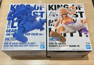 KING OF ARTIST 몽키 D 루피 기어 5 2종
