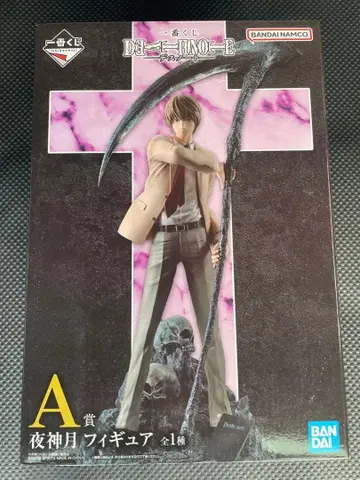 제일복권 데스노트 A상 야가미 라이토 피규어