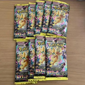 메가드림ex 9팩 미개봉 낱개 판매 낱개 팩 Mega드림