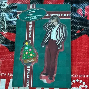 후지와라 이츠키 아크릴 스탠드