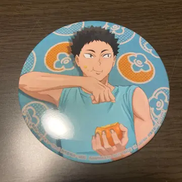 하이큐!! 이와이즈미 하지메 빅 캔뱃지