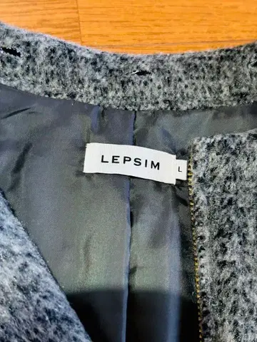 LEPSIM 후드 부착 노카라 코트 2way 그레이 미들 기장