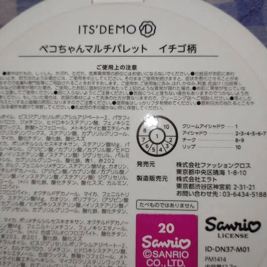 2번째 상품 이미지