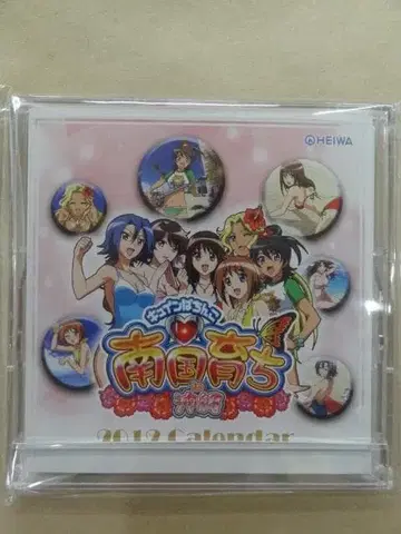 CR 남국 아사치 in 오키나와 2012년 탁상 달력