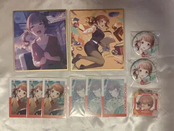 프로세카 모치즈키 호나미 묶음 판매