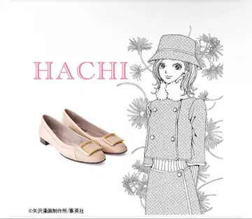 긴자 카네마츠 야자와 아이 NANA 코마츠 나나 하치 펌프스