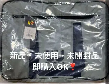 왓페 월드 페가수스 그레이 구 왓페