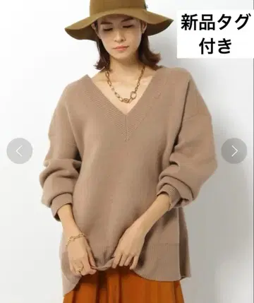 택 포함 새상품 바빌론 BABYLONE 울 캐시미어 스무스 니트