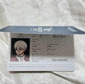 블루 록 BLUEROCKCafe 카페 여권 특전 나기 세이시로