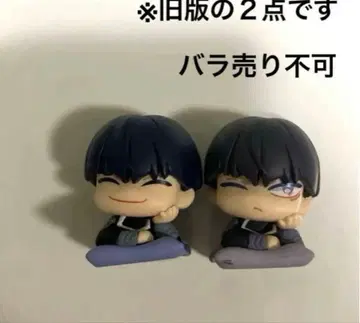 괴수 8호 오넴탄 2점 호시나 소우시로