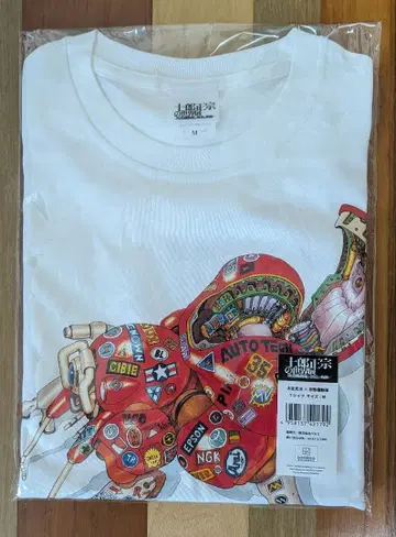 오토모 가츠히로 x 공각기동대 M 시로 마사무네의 세계전 T셔츠