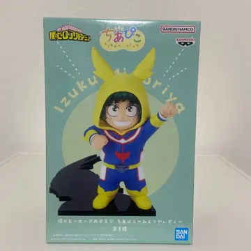 나의 히어로 아카데미아 치아피코 미도리야 이즈쿠 피규어