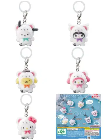 산리오 포근포근 스노우 표식 액세서리 세미 컴플리트