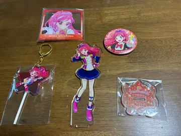 오토시로 세이라 도리아 카니발