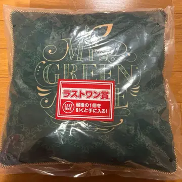 미세스 그린애플 제일복권 라스트 원 쿠션