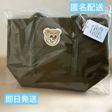 미사용 새상품 다크 그린 소형 올드 테디 와펜 토트백