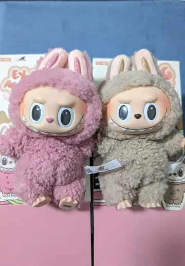 러브브 Exciting 마카롱 토피 리치베리