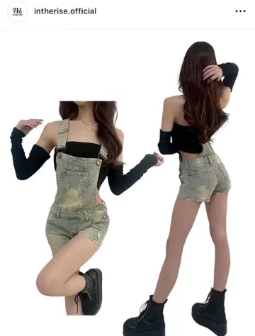 intherise 데님 숏 오버롤