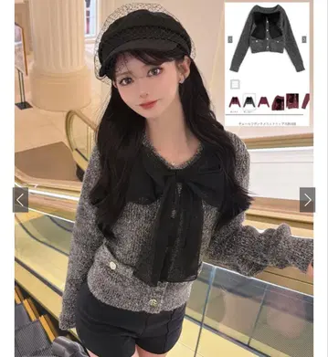 GRL 예약 상품 튤 리본 라메 니트탑