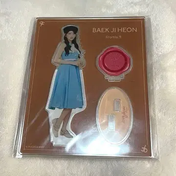 [ 미개봉 새상품 ] fromis_9 지헌 아크릴 스탠드