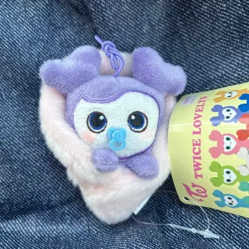 GiGO 한정판 TWICE 싸개 마스코트 사나 보라색