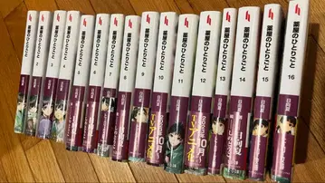 약사의 혼잣말 1~16권 전권 세트