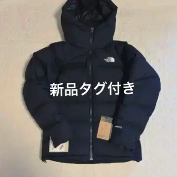 새상품 THE NORTH FACE 다운 자켓 블랙 빌레이어 퍼카