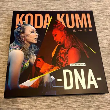 코다 쿠미 LIVE TOUR 2018 DNA DVD