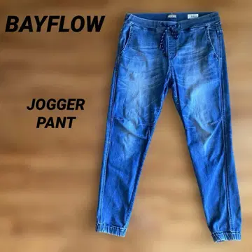 BAYFLOW 베이플로우 스트레치 데님 리브 조거 팬츠