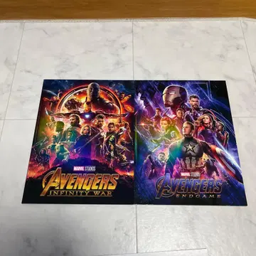 어벤져스 인피니티 워 / 엔드 게임 팜플렛