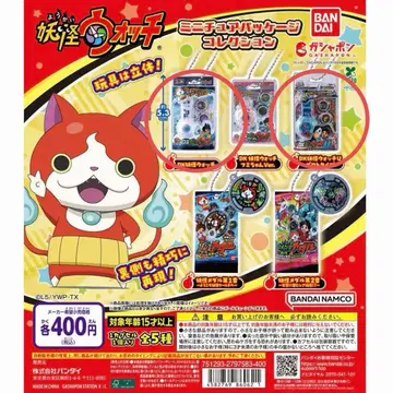 요괴워치 미니어처 패키지 컬렉션