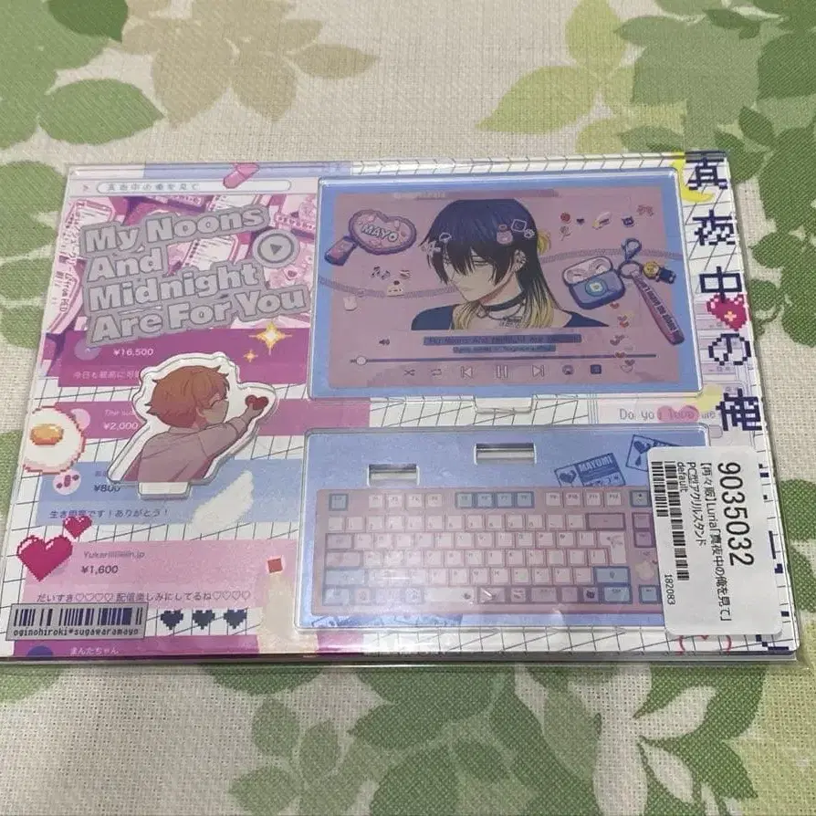 1번째 상품 이미지