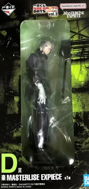 사카모토 데이즈 vol.3 제일복권 락 피규어