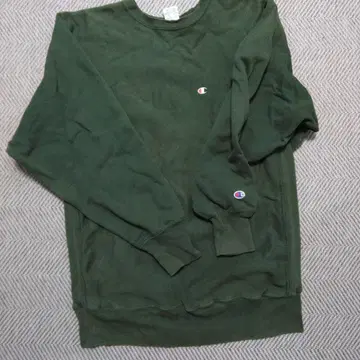 Champion Reverse Weave 트레이닝복 XX-Large