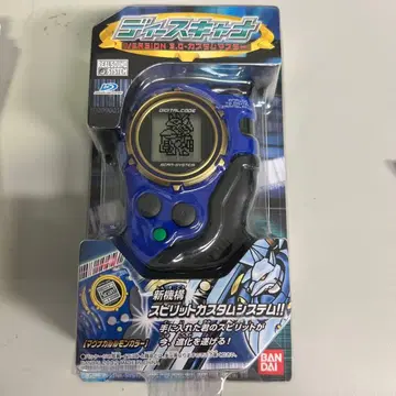 디지몬 프론티어 D-스캐너 디지몬