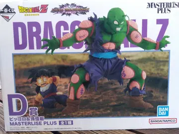 [ 미개봉 ] 제일복권 드래곤볼 Z 피콜로&손오반 D상