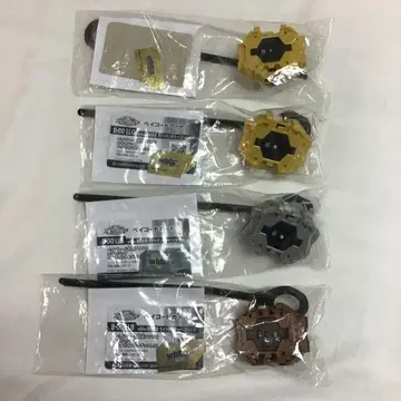 베이블레이드 버스트 wbba. 특별 경품 라이트 런처 미사용 묶음 판매