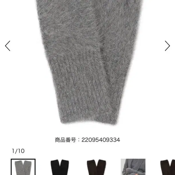 1번째 상품 이미지