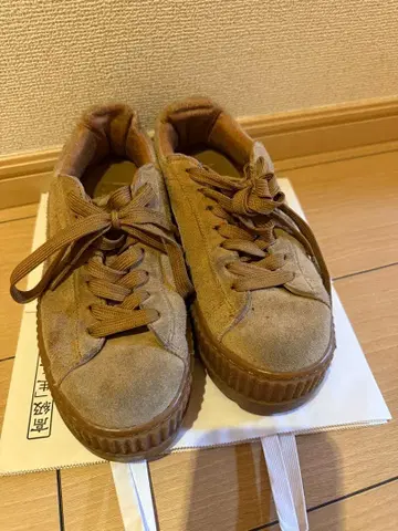 PUMA Fenty by Rihanna